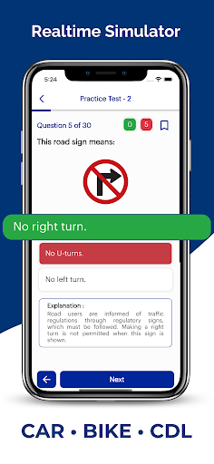 Screenshot of Mississippi DPS Permit Test