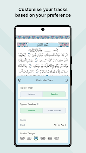 Mushafi Quran App