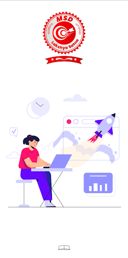 Android application MSD Lakshya screenshort