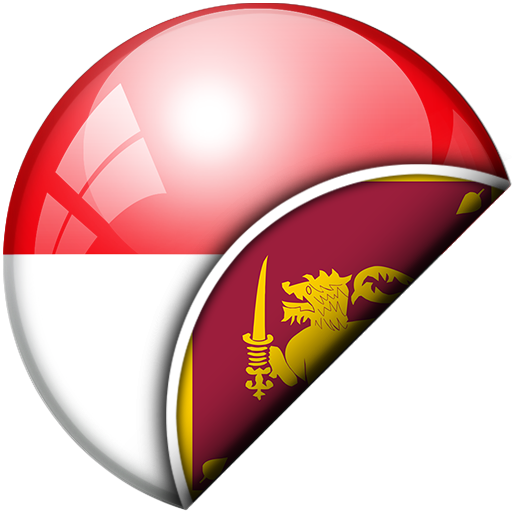 Indonesian-Sinhala Translator logo