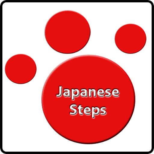 Japanese Steps  Icon