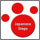 Japanese Steps icon