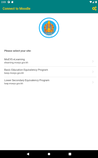 eLearning MoEYS Cambodia