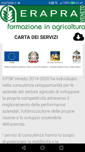 ERAPRA Veneto Screen 2