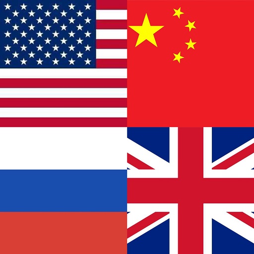 Quiz flags Game-Guess the flag logo