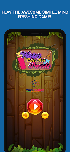 Rolo Water Color Sort Screen 2