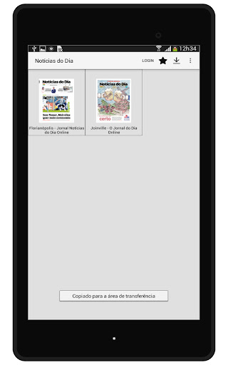 Screenshot 7