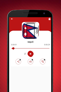 Nepali Ringtone Screenshot
