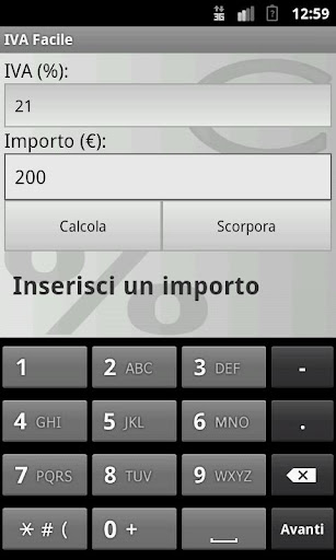 Android application Easy VAT screenshort