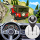 Offroad Jeep Car Parking Games Laai af op Windows