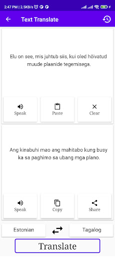 Estonian To Tagalog Translator Screen 2