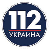 112 Украина icon