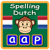 Learn to write Dutch words. icon