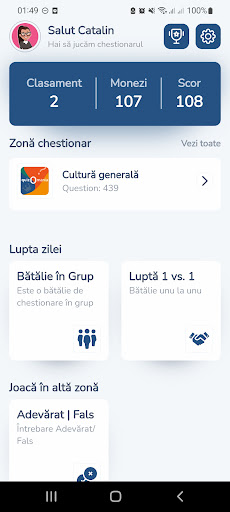 Quizomania Screen 2