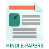 Hindi News EPapers India icon