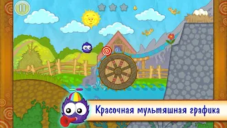 Game screenshot Лови Конфету apk download