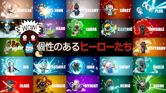 Game screenshot ミルクチョコ apk download