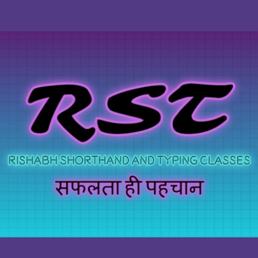 Rishabh Shorthand Classes logo