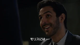 The Blacklist Season 6 Episode 16 Tv On Google Play