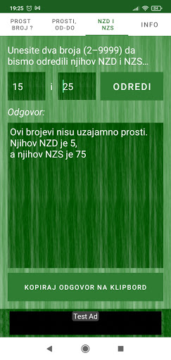 Android application GCD, LCM and prime numbers screenshort