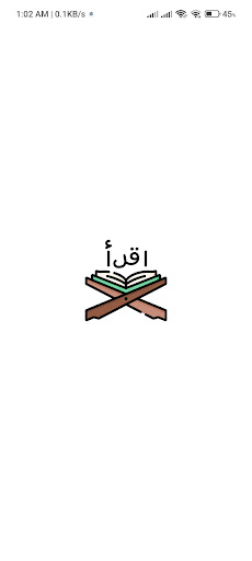Android application adkar screenshort