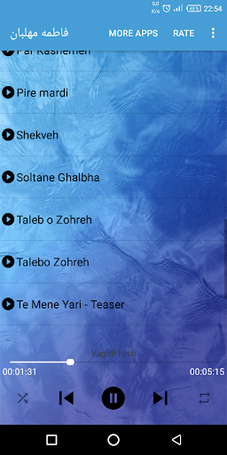 آهنگ های فاطمه مهلبان Screen 2