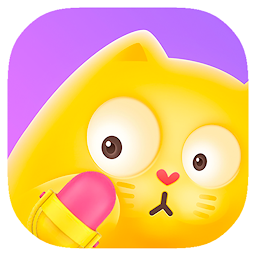 Voice Maker