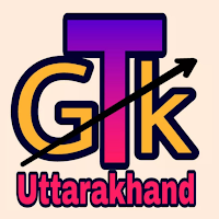 Uttarakhand GK Very Easy Trick
