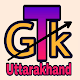 Uttarakhand GK Very Easy Trick Windows'ta İndir