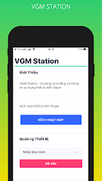 VGM Station