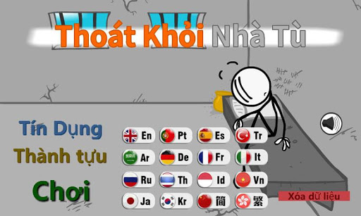 Bản xem trước ứng dụng