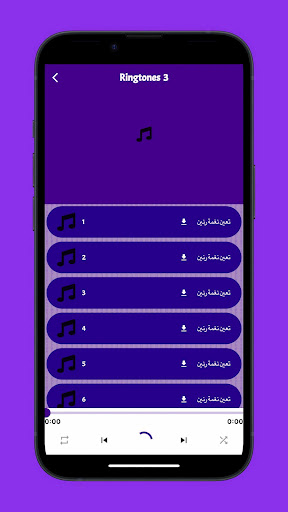 Redmi 9a Ringtones Screen 2