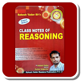 Rakesh Yadav Class Notes of Reasoning in Hindi icon