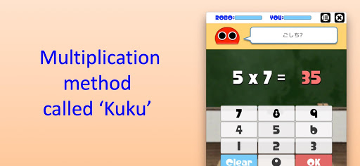 Kuku Robo Screenshot