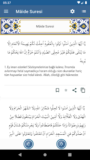 Tevhid Meali Screen 3