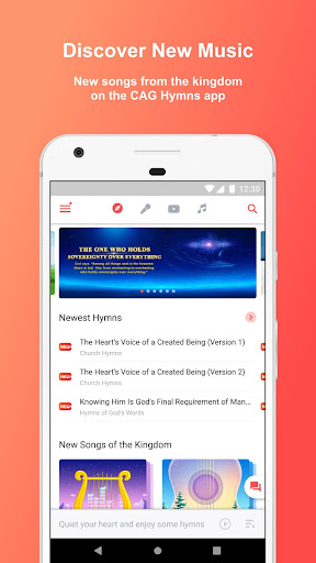 Android application CAG Hymns screenshort