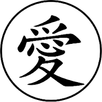 JLPT N5 Kanji Practice