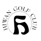 Hiwan Golf Club विंडोज़ पर डाउनलोड करें