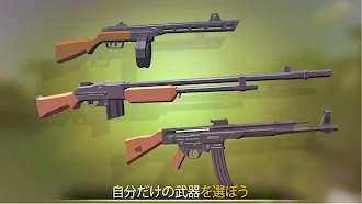 Game screenshot War Ops: WW2 銃撃戦争のゲームオンライン apk download