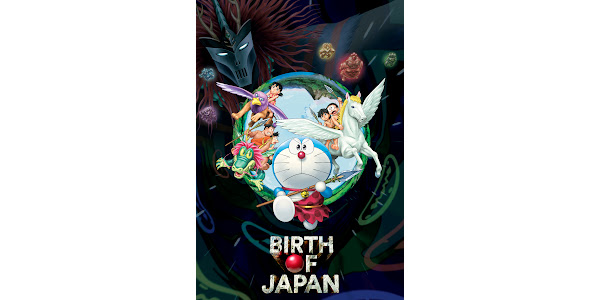 Doraemon movie birth of japan in tamil download hotsell