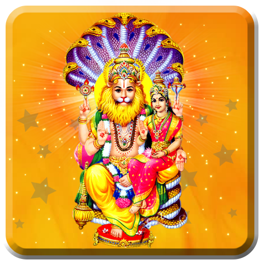 Narasimha Swami Wallpapers HD logo