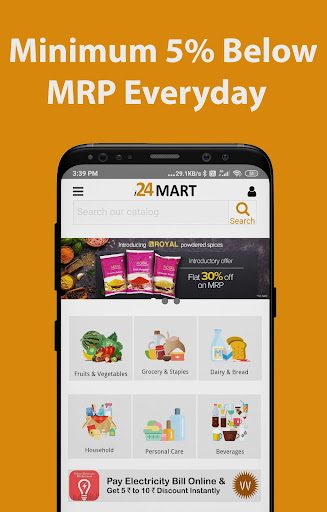 Android application i24mart : Easy Shopping (i24 m screenshort