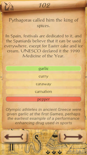 Increase your IQ screenshot 7