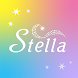 チャット占い・電話占い Stella(ステラ) 占いアプリ