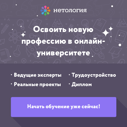 Android application Учебный центр screenshort