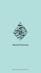Maulid Al Barzanji