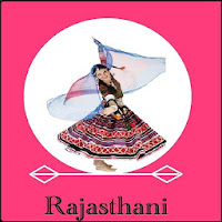 Rajasthani Video Songs -Latest Rajasthani Hit Song