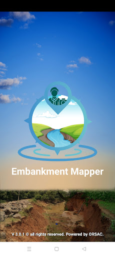 Android application Embankment Mapper screenshort