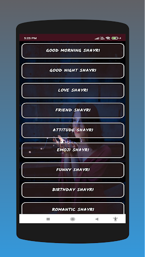 Punjabi Hindi Shayari Screen 2