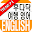 동양북스 후다닥 여행영어 맛보기 Download on Windows